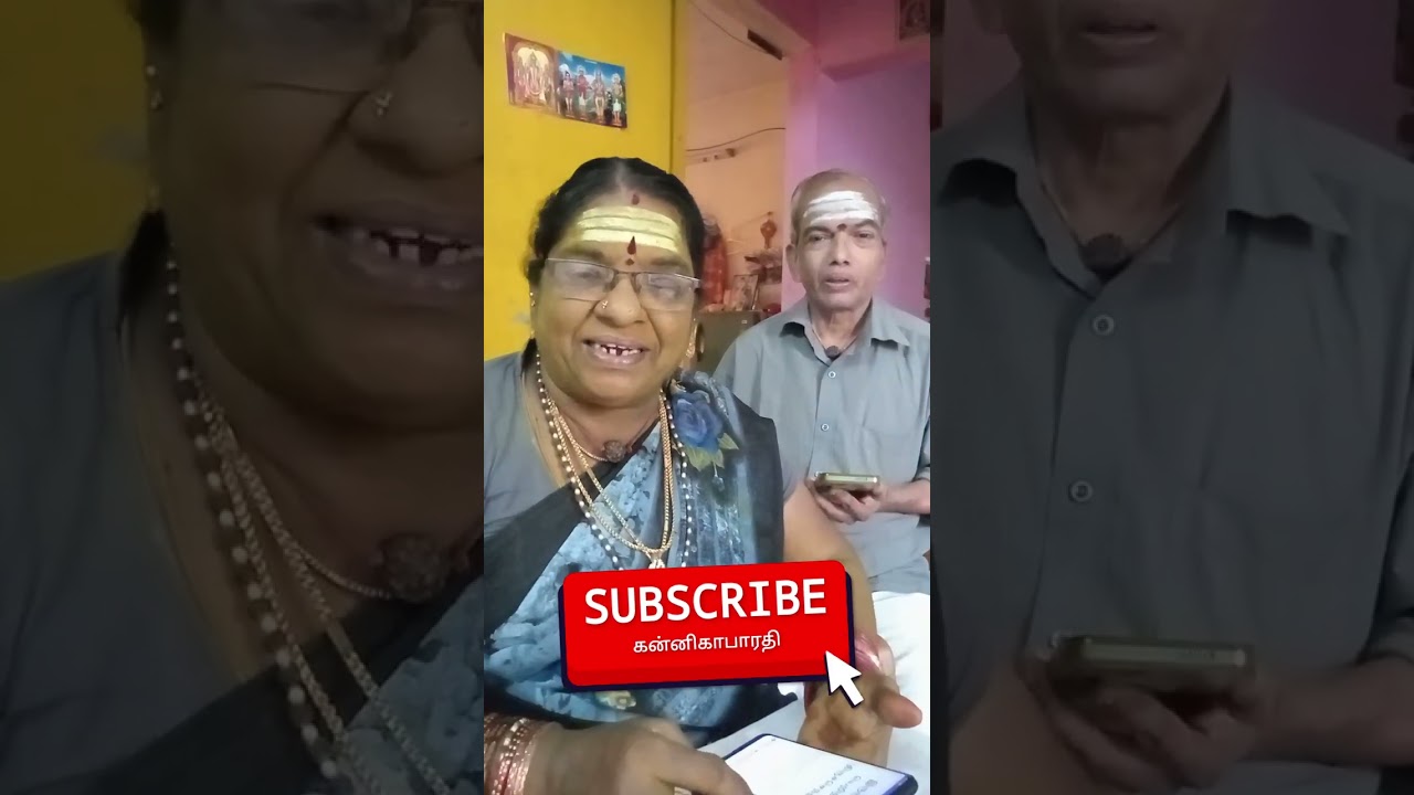 Arunagrinathar thiruppugal #kannigabarathi &nbsp;thiruchendur song 185