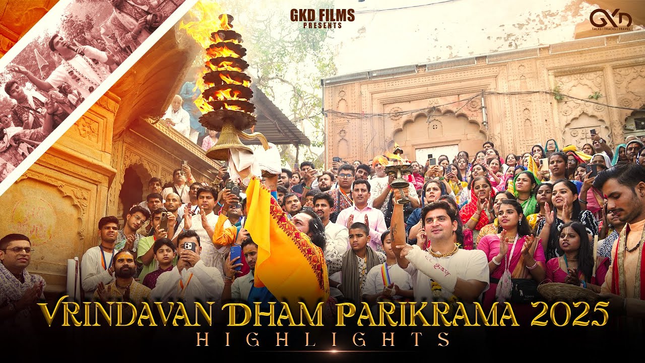 Vrindavan Pyaro Vrindavan ( Official Bhajan Video ) - Govind Krsna Das |Vrindavan Parikrama Special