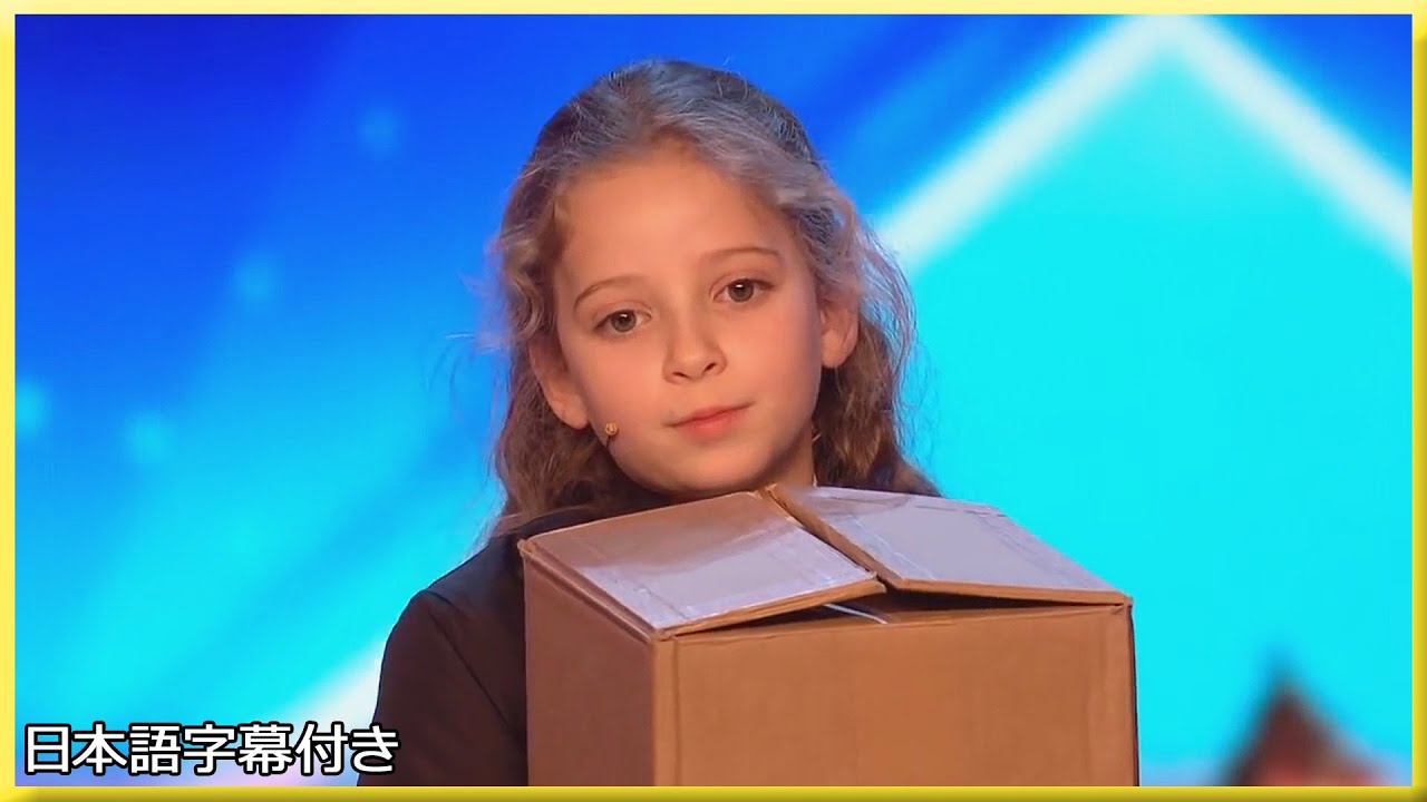 【和訳】ハーマイオニーにそっくりなイジーが審査員たちを魔法にかける！ | BGT 2017