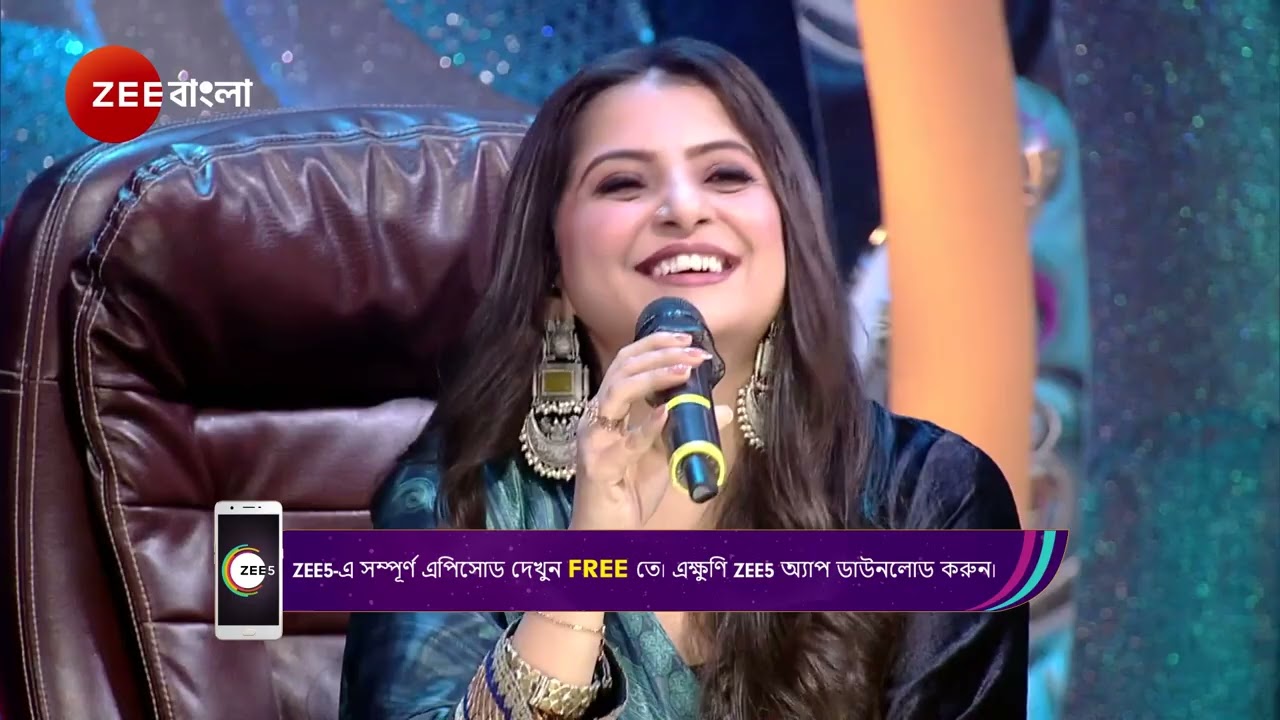 Sa Re Ga Ma Pa 2024 | Ep - 78 | Best Scene | Mar 01 2025 | Zee Bangla