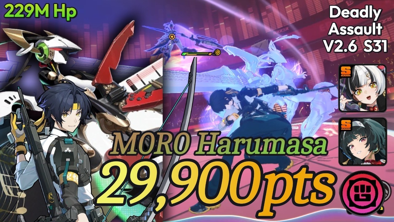29.9k Vesper Deadly Assault - Harumasa M0R0 - (M0R0 Astra M0R1 Dialyn)| Zenless Zone Zero
