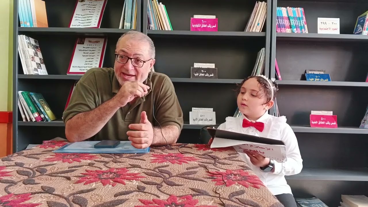 حديث صحفي إلكتروني عن الجودة في التعليم 