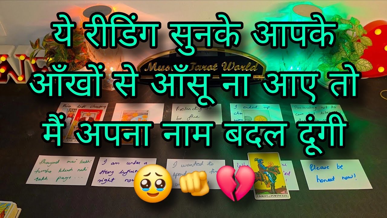 ♥️ UNKI CURRENT FEELINGS- HIS CURRENT TRUE FEELINGS- CANDLE WAX READING- HINDI TAROT READING TODAY