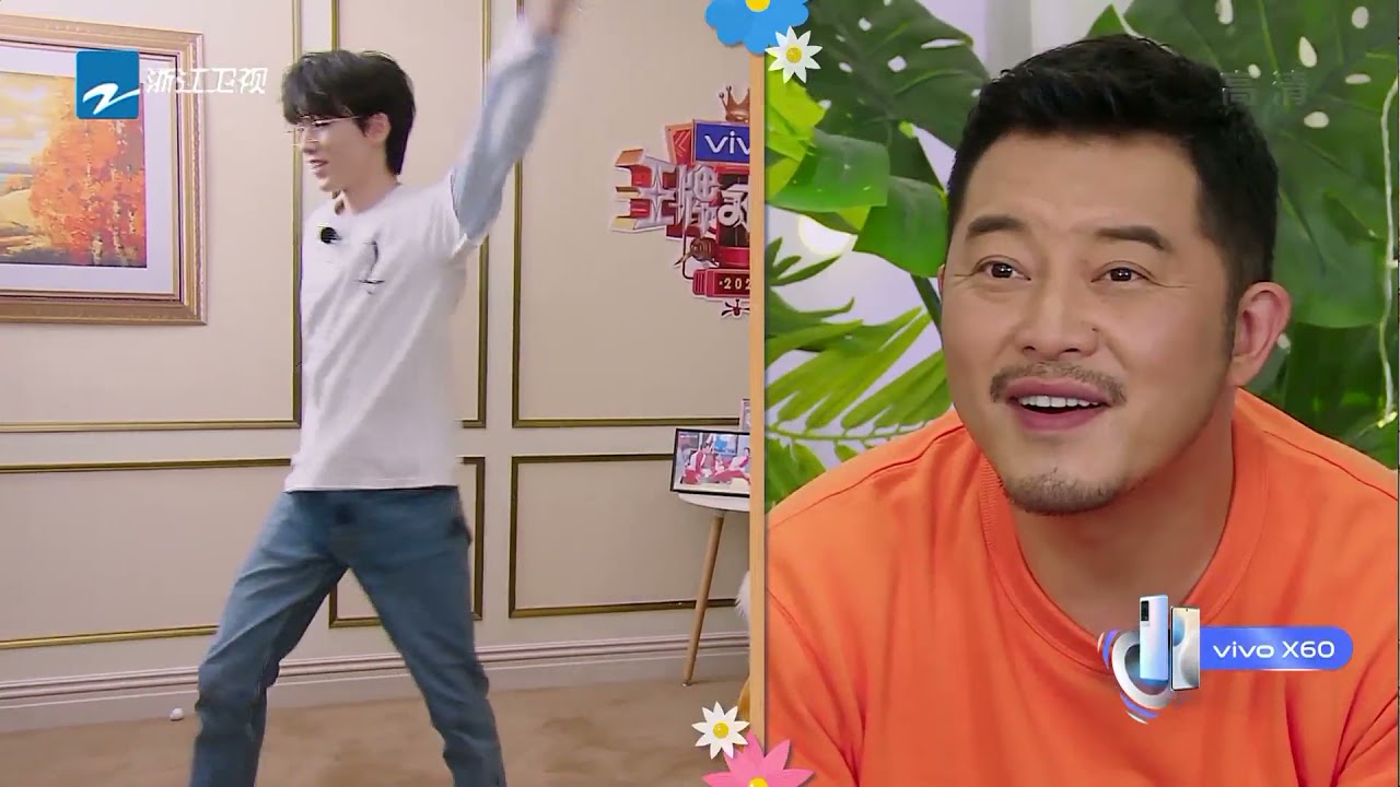 关晓彤曝王牌家族塑料关系 全员记错华晨宇生日 #王牌对王牌6 EP7花絮 20210312[浙江卫视官方HD]