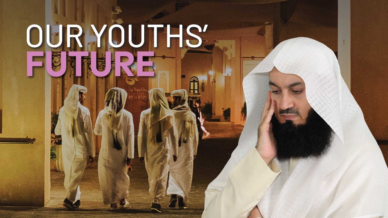 Our Youths' Future | Mufti Menk | Ramadan 2025