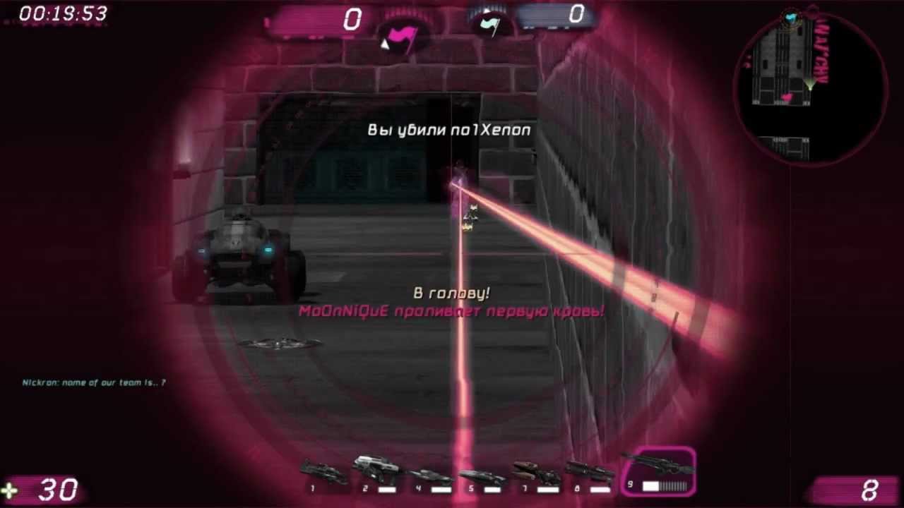 Ut3 An.g.e.ls'edition by Moonnique&reg; - (An.g.e.ls)&trade; MoOnNiQuE (first 20sec)