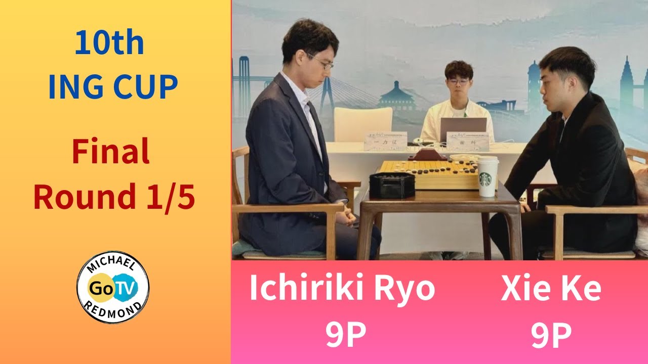 10th ING CUP FINAL