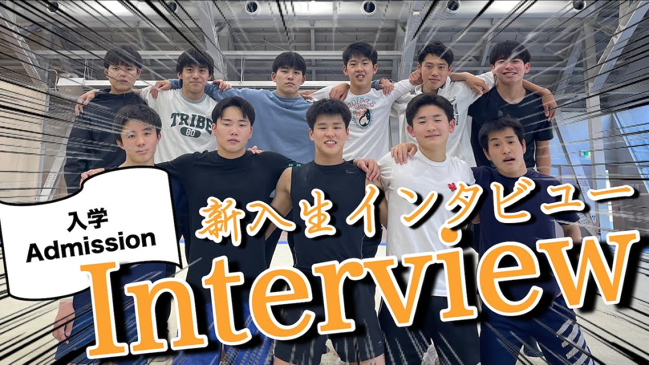 【Interviews】The First Grade of Aomori University. 2022