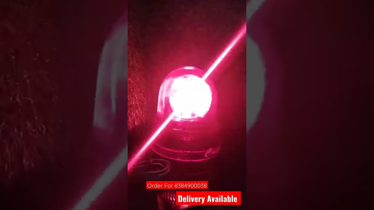 Police Round Light 🚨