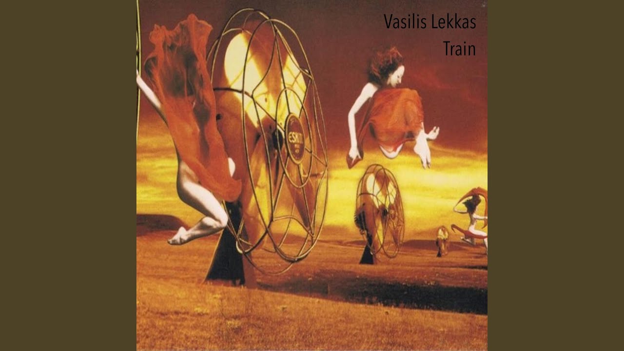 Train