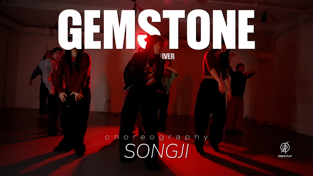 Gemstone - Don Toliver / Songji Choreography / Urban Play Dance Academy