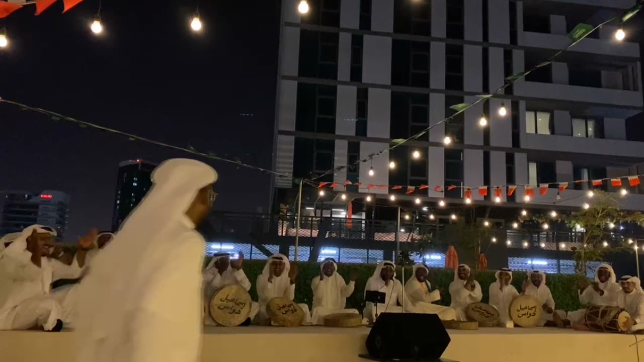 عيلة تايهة