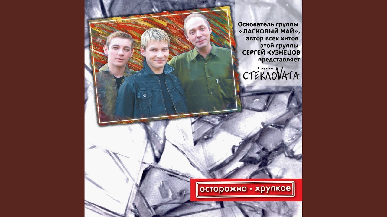 Новый год