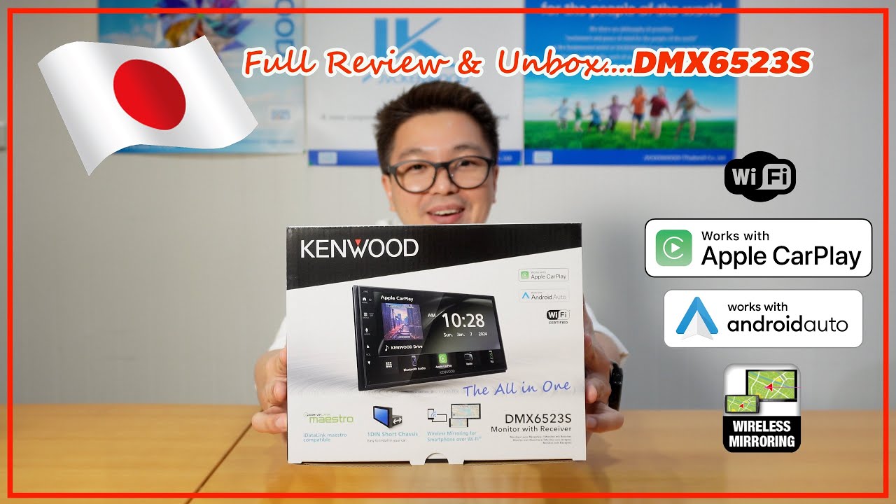 Unbox DMX6523S