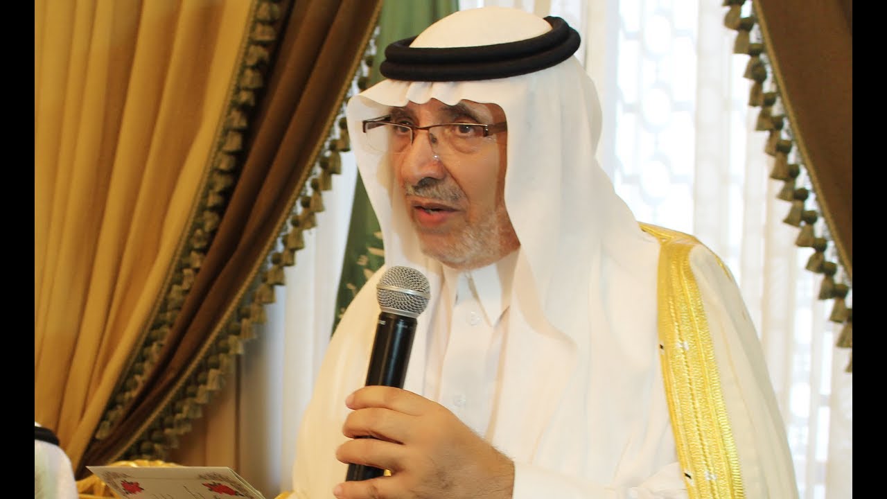 حفل قبائل بني مغيد وبني نمار بمنطقة عسير للعام 1438