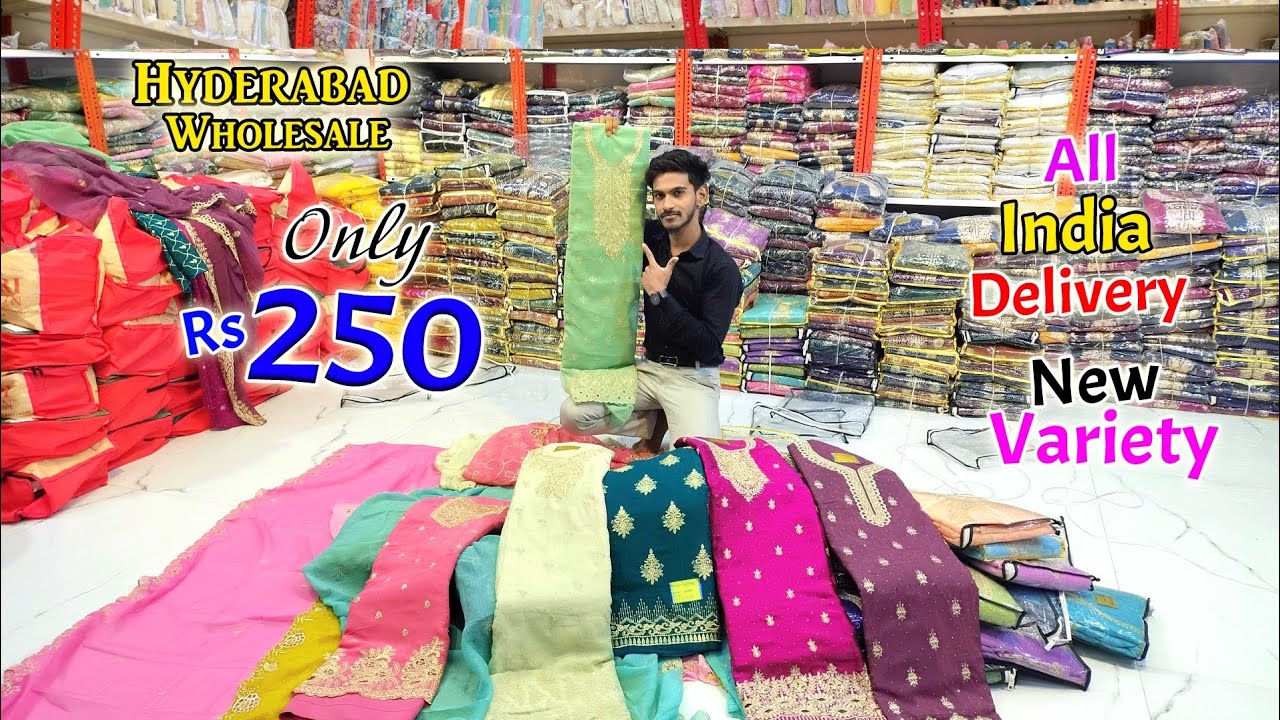 Hyderabad Wholesale ||💯👌👍|| Cotton All Type Variety Only 250 Rs || Noor Collection ||