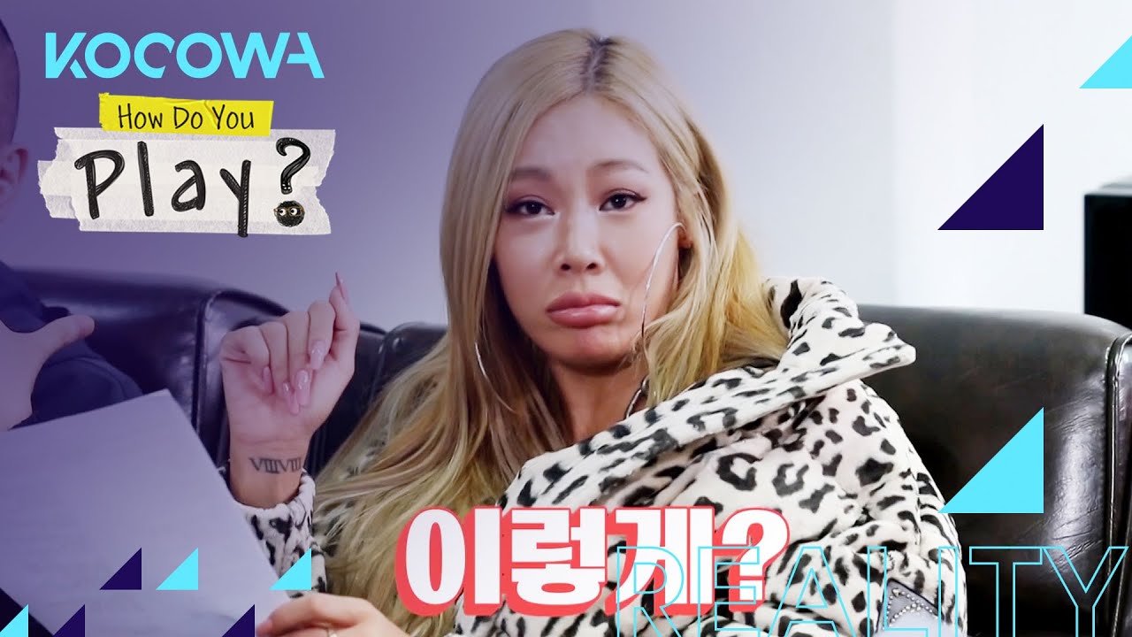 Jessi starts off her song with tons of soul [How Do You Play Ep 62]