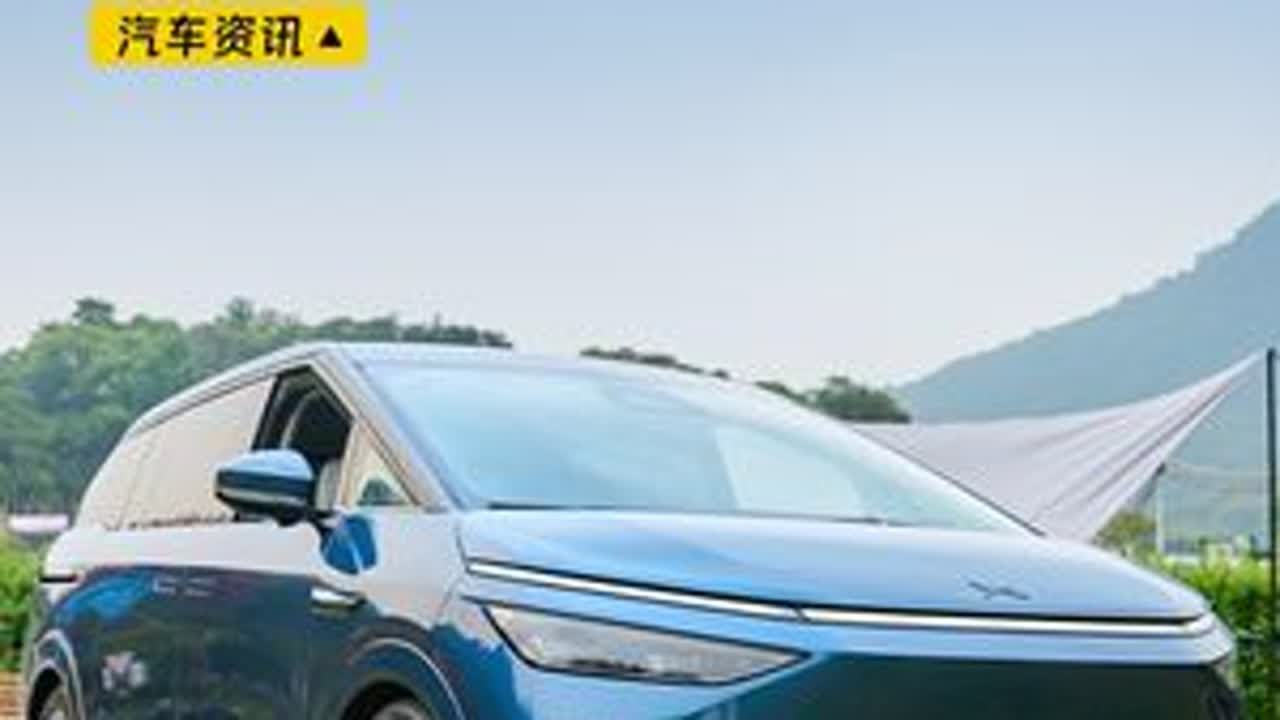 小改款！大焕新！ 小鹏X9科技升级，适合一家人的全能MPV！#家用mpv推荐 #小鹏X9 #小鹏X9升级