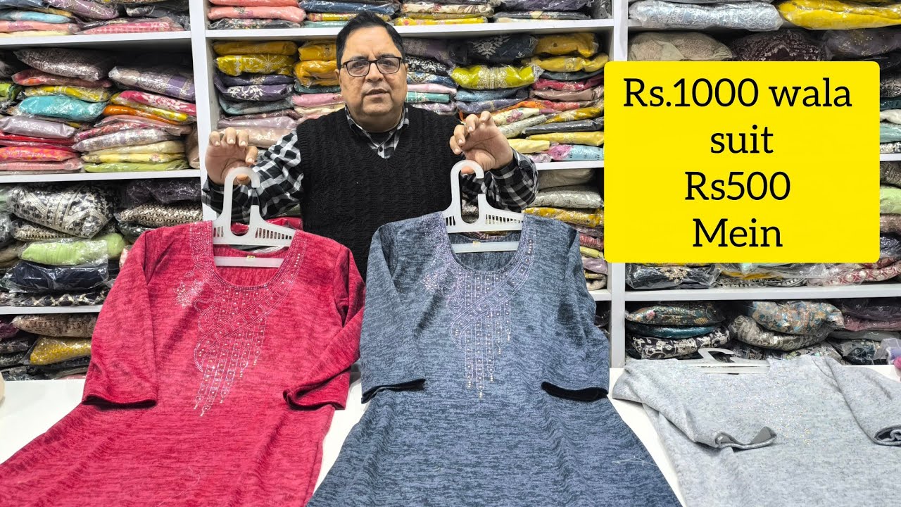 Plazo suits just at Rs.500 Sale Price... 