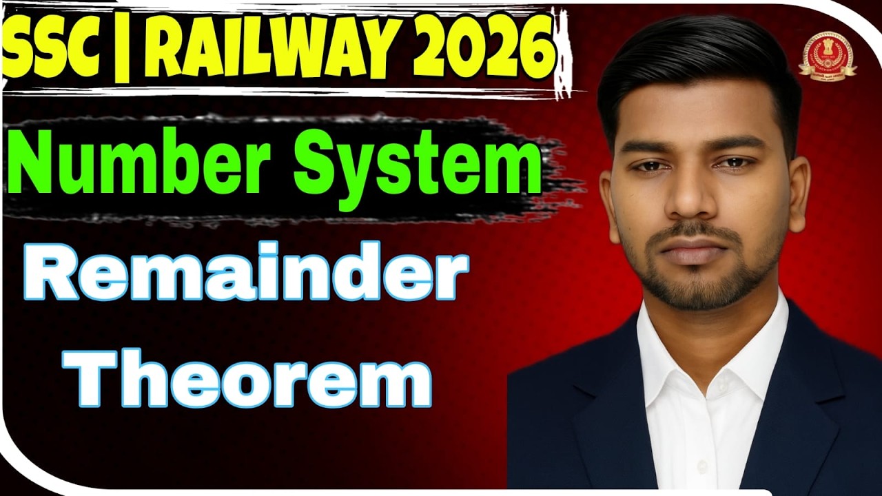NUMBER SYSTEM | REMAINDER THEOREM BY RITESH SIR
