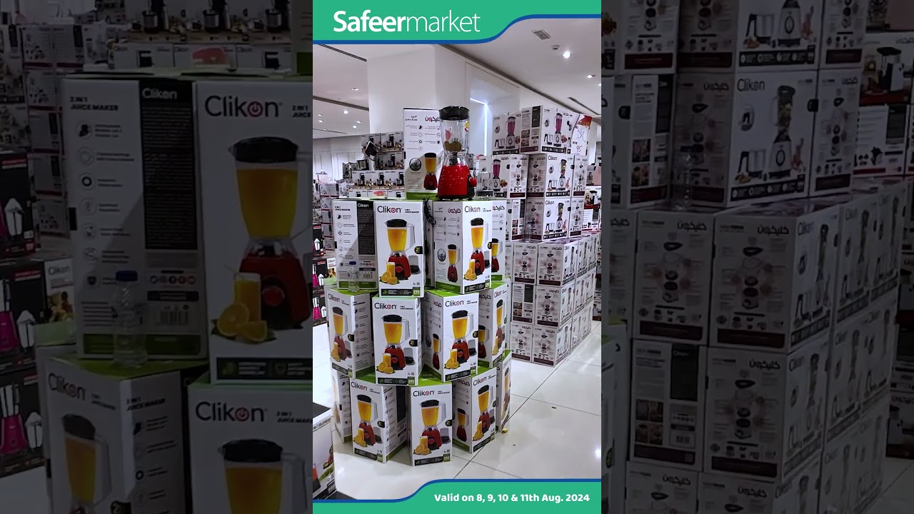 ⚡️💻 Click on Electronics Clearance Sale at Safeer Discount Market! 💻⚡️