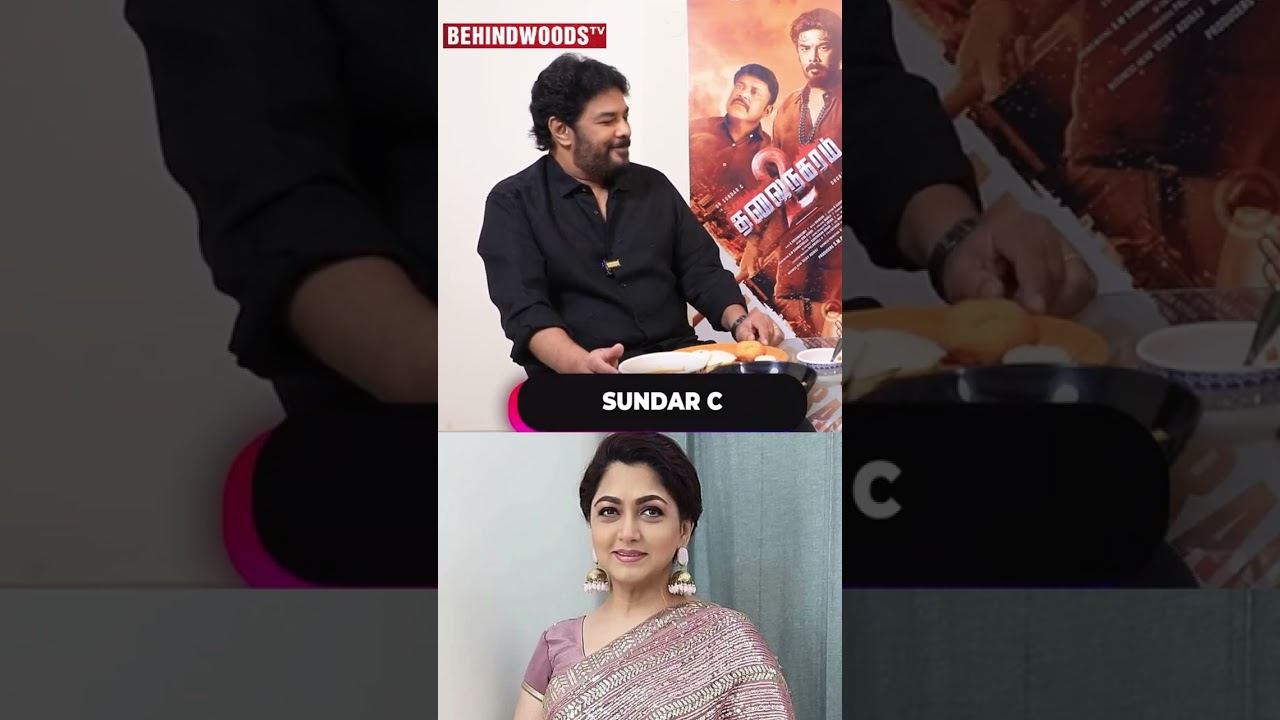Sundar C❤️-