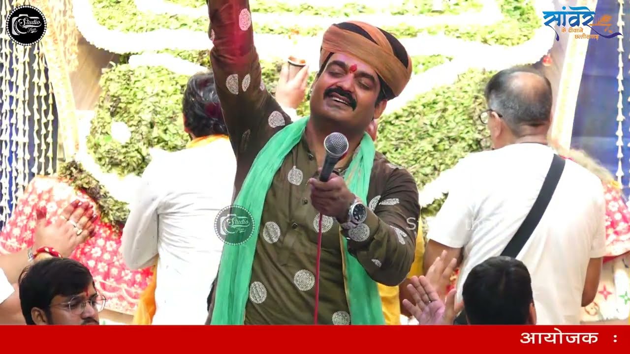Mehendi Shyam Ki | मेहंदी मंडई में तो बाबा थारे नाम की | Chaitanya Dhadhich