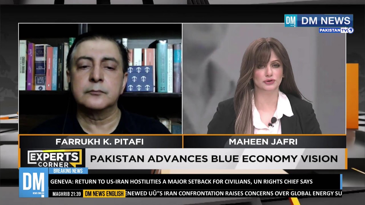 🔴 DM News Live Streaming | Latest News | Breaking News | SKY 522