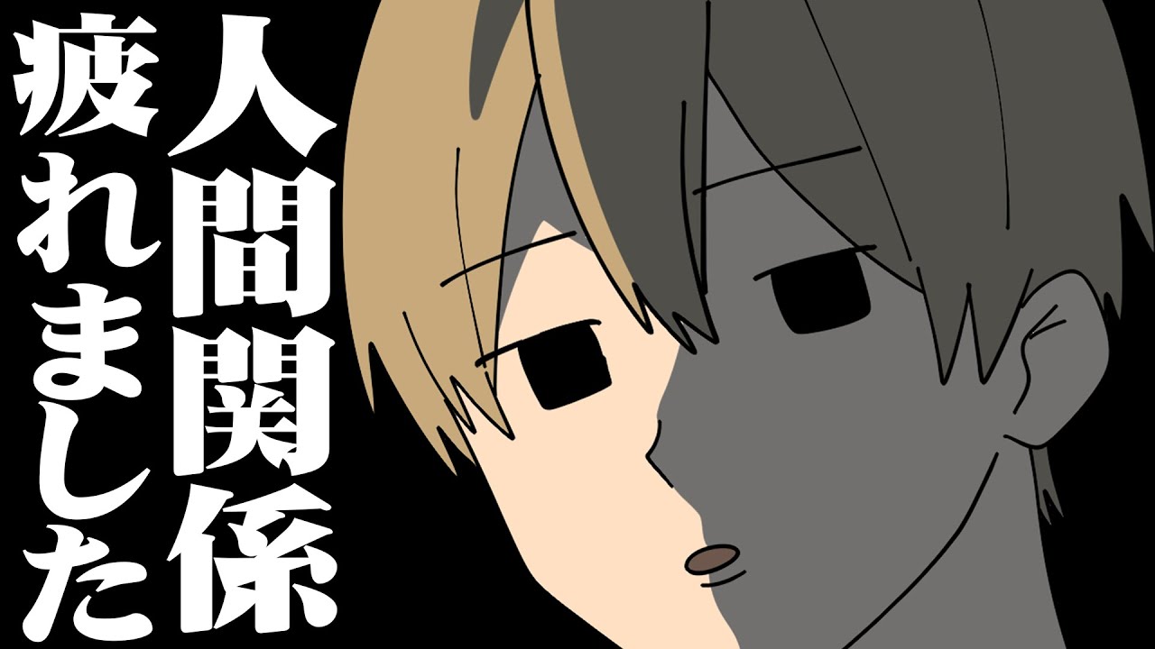 るぅとくんが病みました。。。