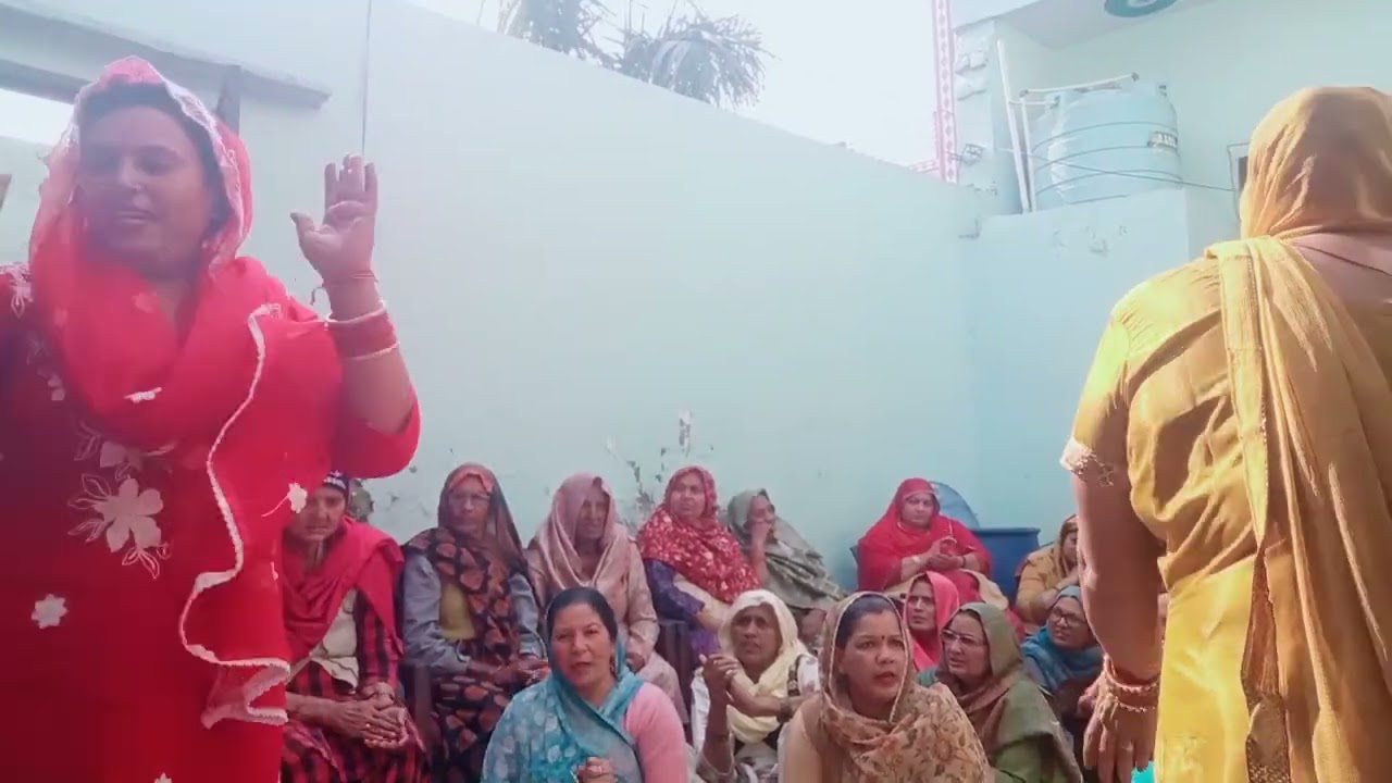 नए गांव का सुपरहिटकीर्तन