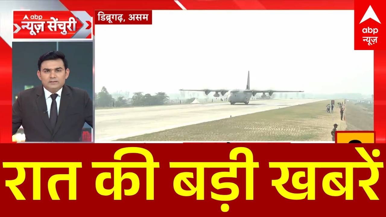 Top News: रात की बड़ी खबरें | PM Modi | Rahul Gandhi | Shankaracharya | Yogi Adityanath | News
