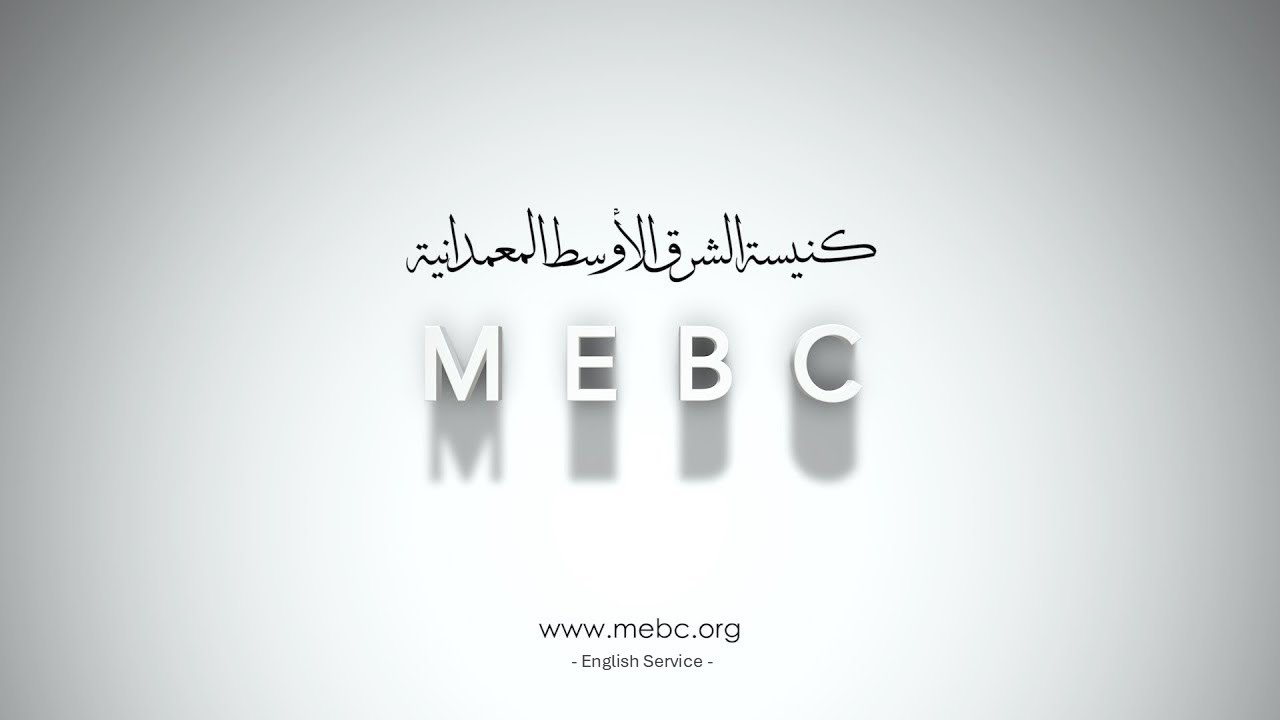MEBC Sunday Service (English)