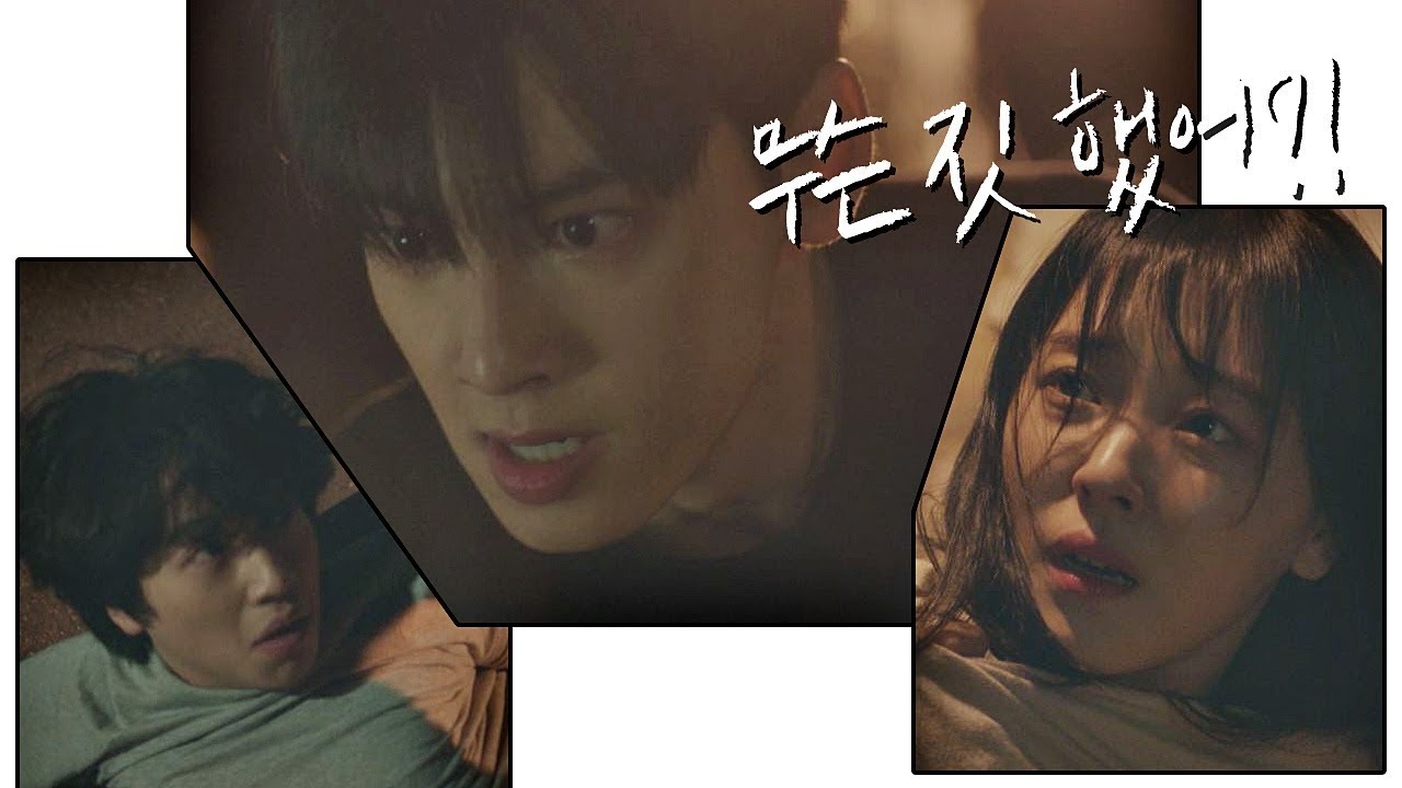 차은우(Cha eun woo), 조우리(Jo woo ri) 위협한 함성민에 날라차기(!) 