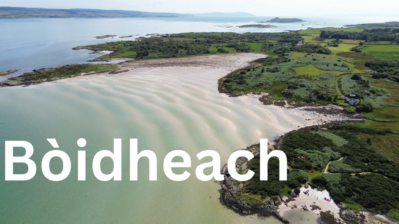 Speaking Scottish Gaelic at Ardminish on the Isle of Gigha (4k Drone) [English & Gaelic Subtitles]