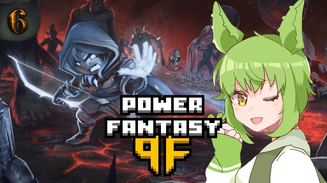 Full Team [Part 6] :: Power Fantasy (2023) [PC]