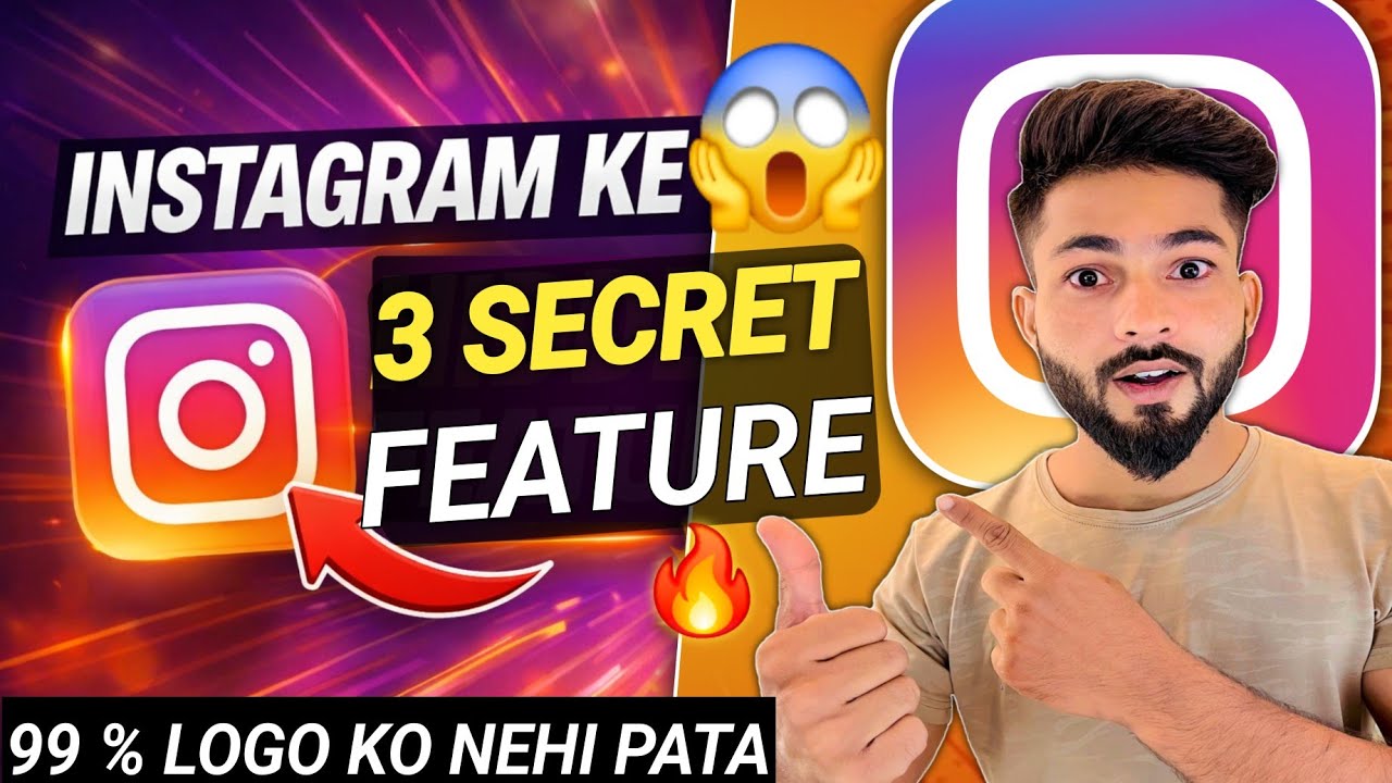 Instagram 2026 New Features | These 3 Things Are the Most Powerful 🔥