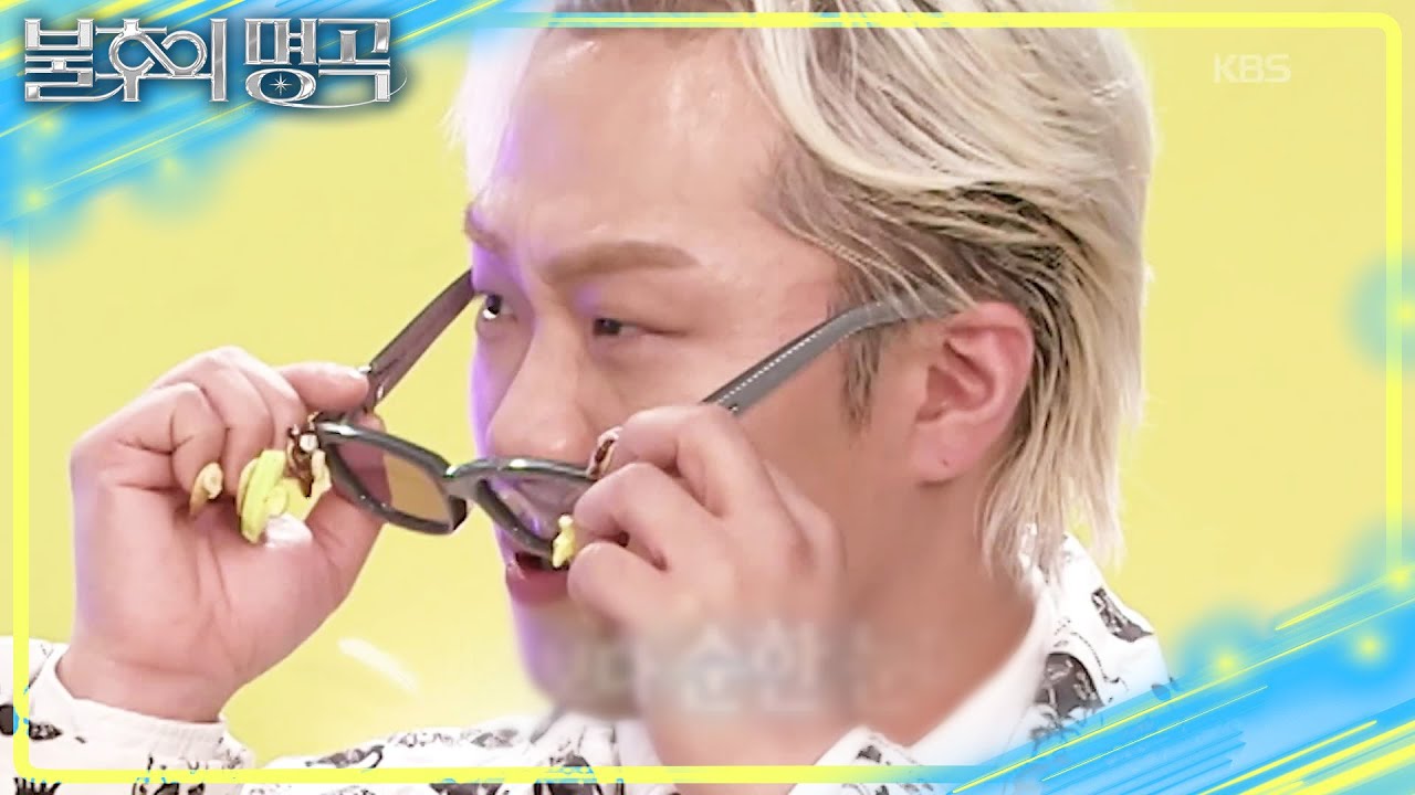 박사 컬레버레이션 예고하는 선곡?! 머쉬베놈의 확실한 임팩트🌟 [불후의 명곡2 전설을 노래하다/Immortal Songs 2] | KBS 251108 방송