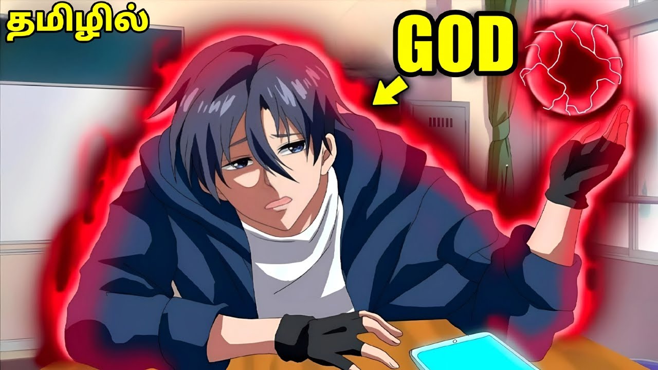 He's a Player But Can't Level Up But He's Actually Strongest Ep 1-14 In Tamil | anime boy