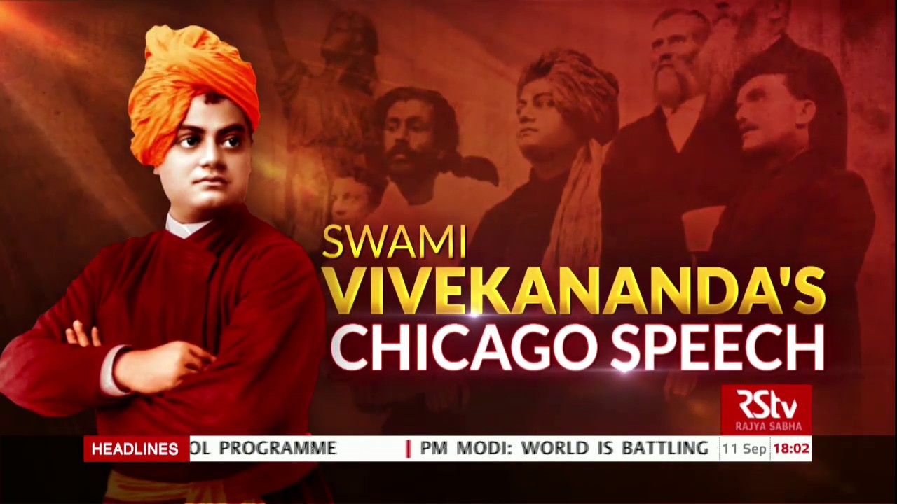 In Depth - Swami Vivekananda's Chicago Speech