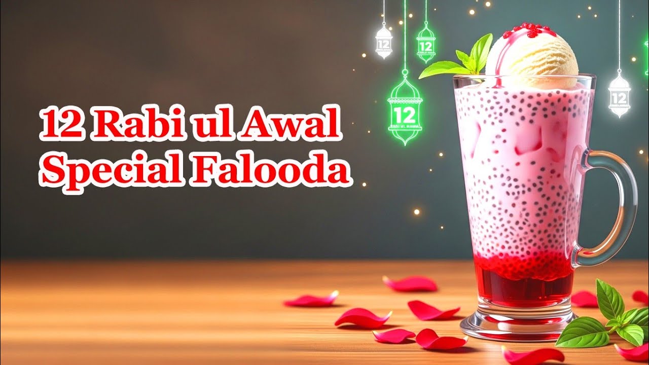Rabi ul Awal Special Falooda #shorts #live #trending #viral #falooda     is live!