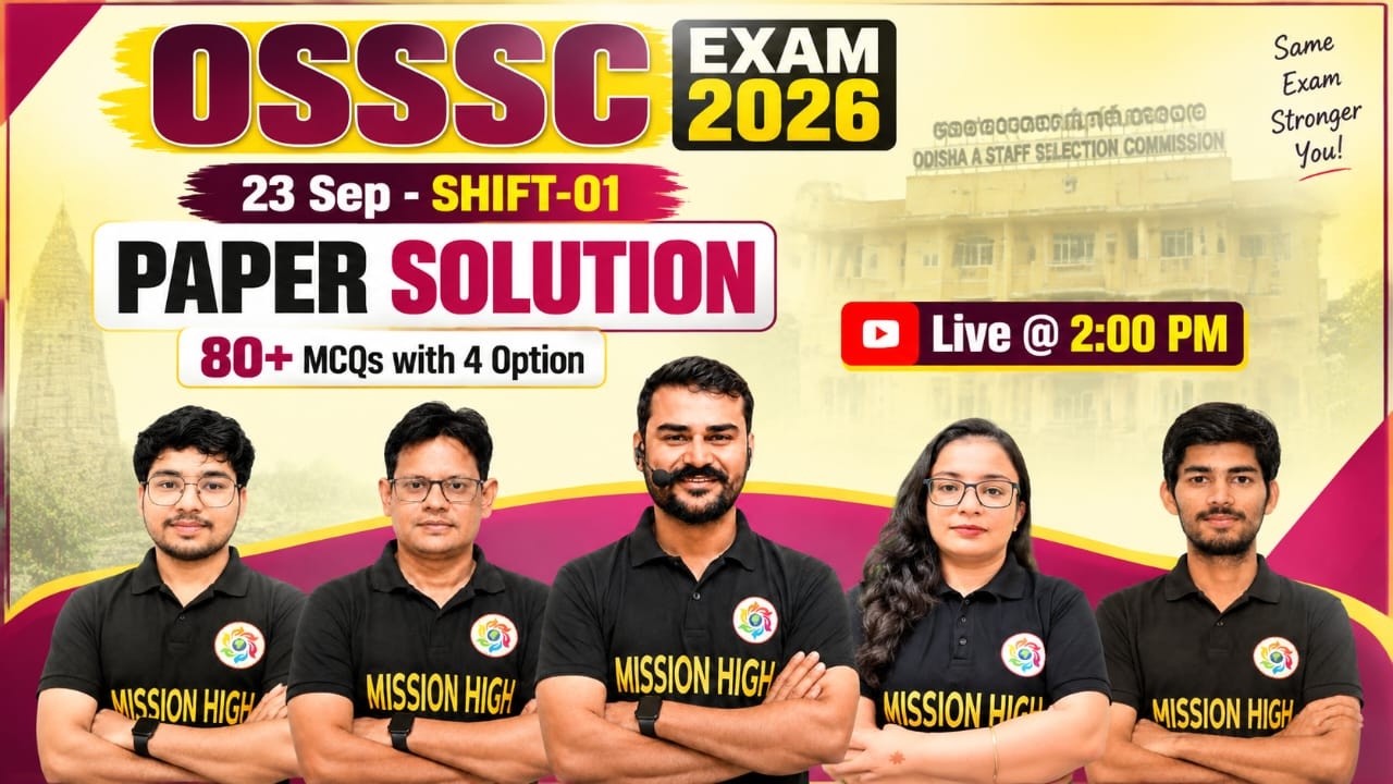 OSSSC Nursing Officer Exam 2026 Shift-1 Paper Solution 🔥 | 23 Sep Exam Analysis  #ossscexam
