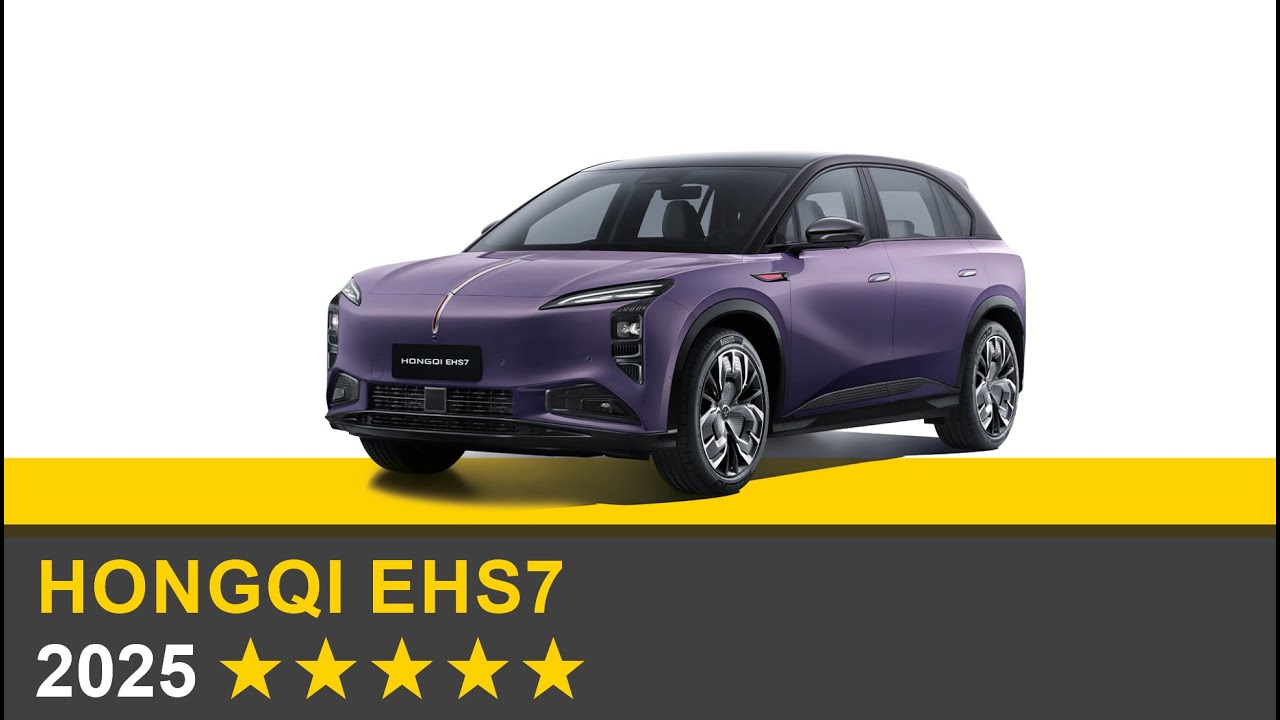 Euro NCAP Crash & Safety Tests of Hongqi EHS7 2025
