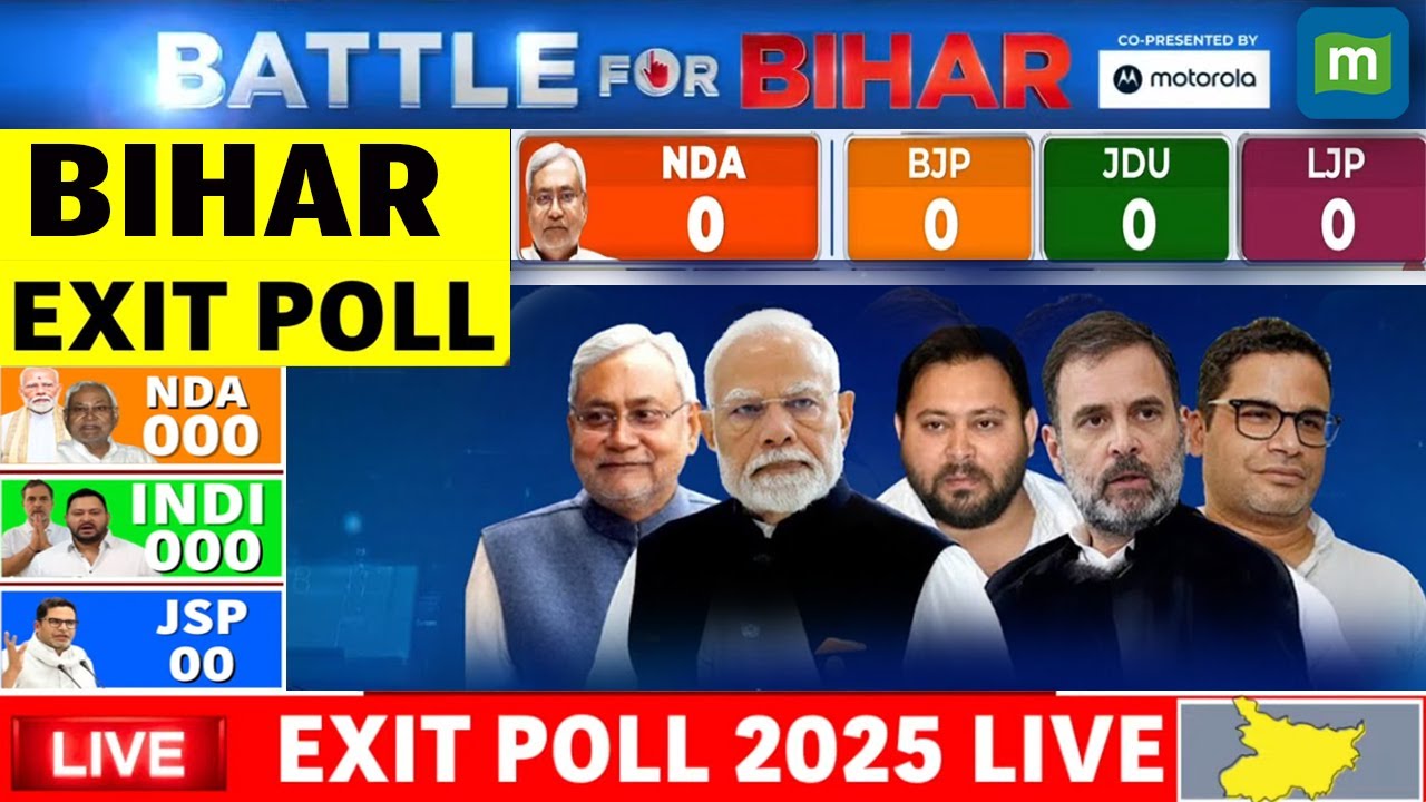NDA Won in Bihar Election Exit Poll Result LIVE: Nitish Kumar vs Prashant Kishor | Bihar Exit Poll