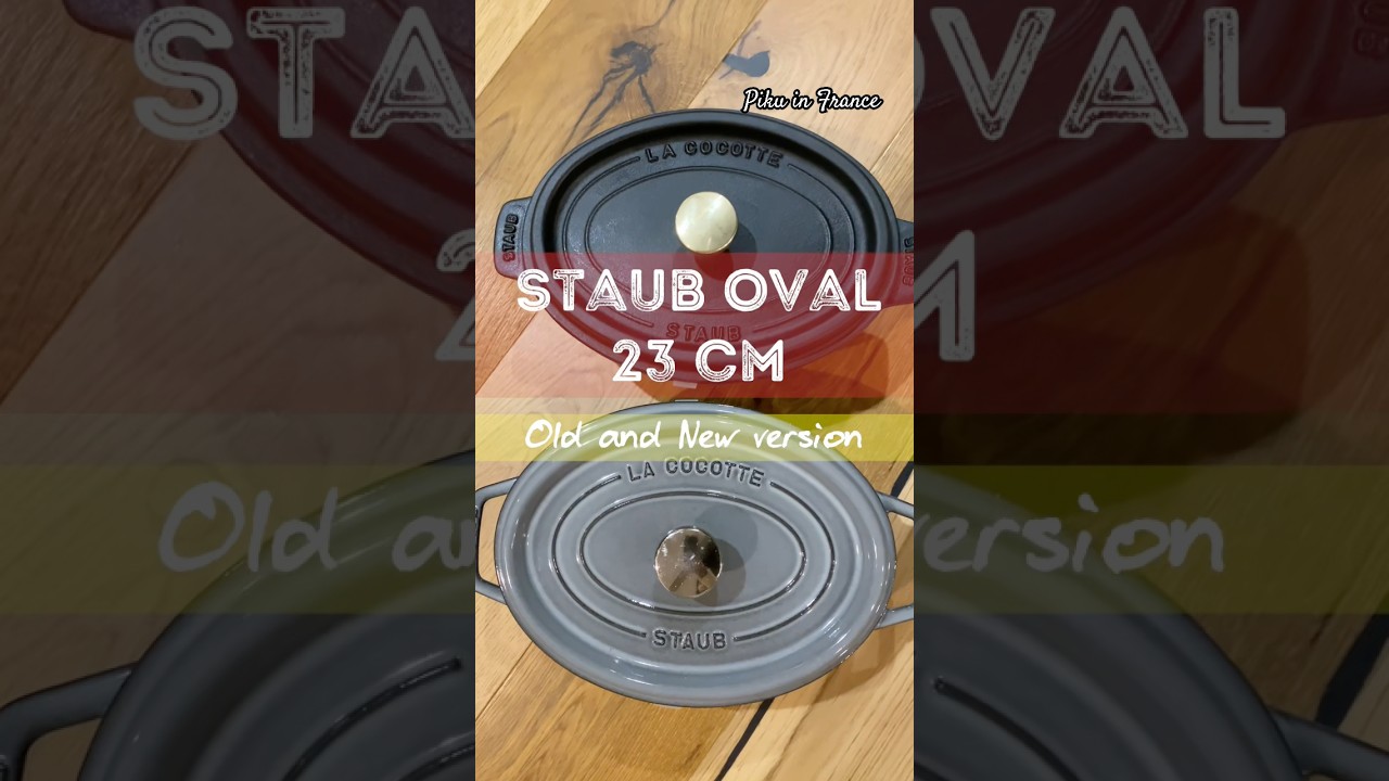 Do you spot the difference , new and old version? #staub #cocotte #madeinfrance