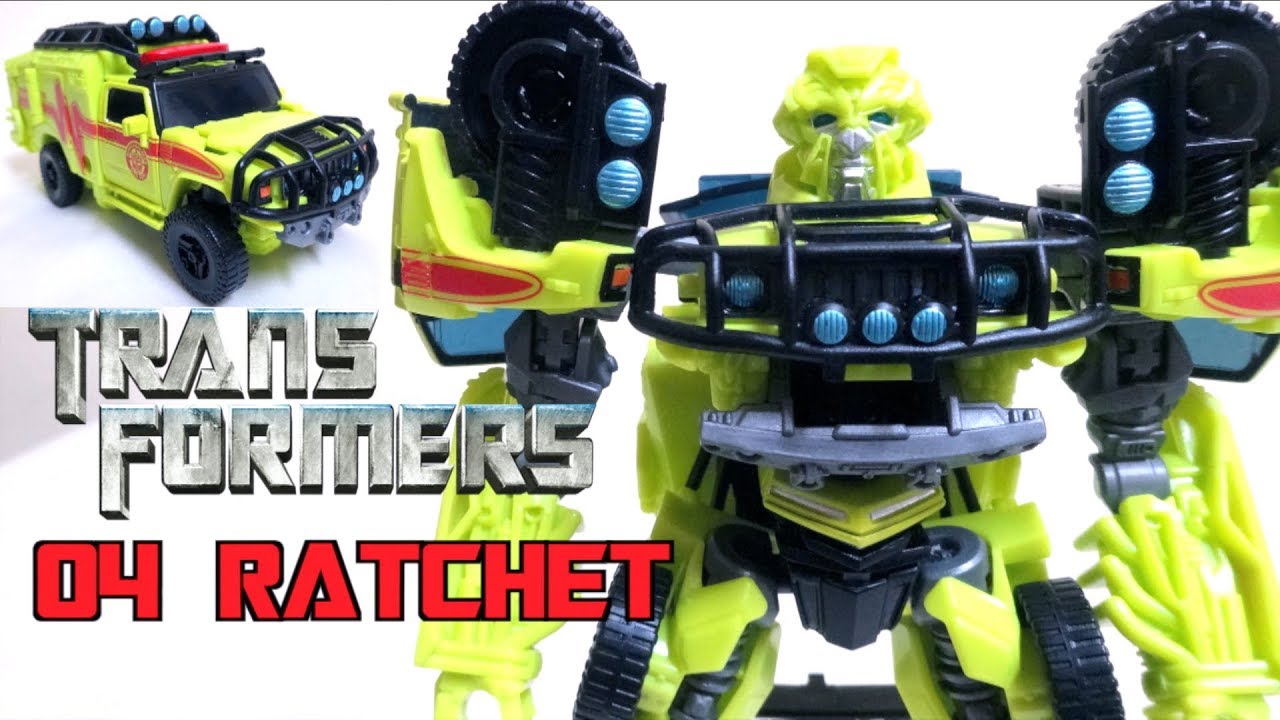 【スタジオシリーズ 】トランスフォーマー SS-04 ラチェット ヲタファの変形レビュー / Transformers Studio Series 04 Ratchet