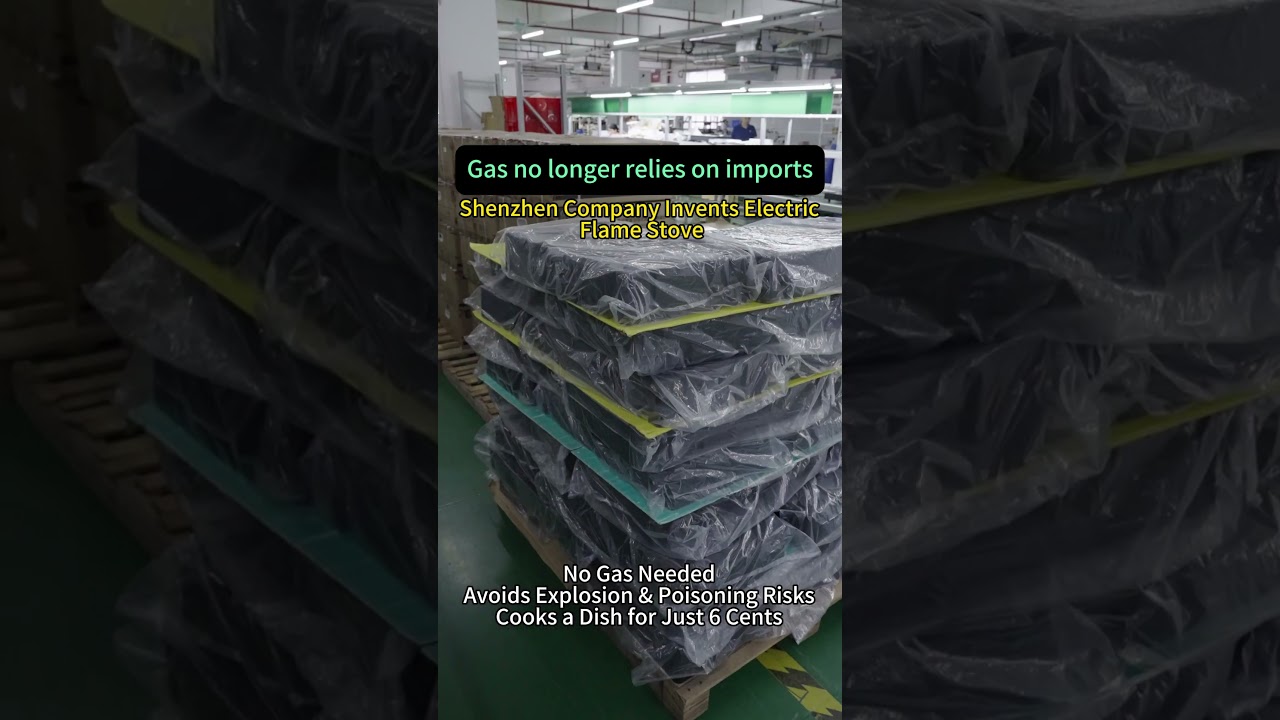 Gas no longer relies on imports