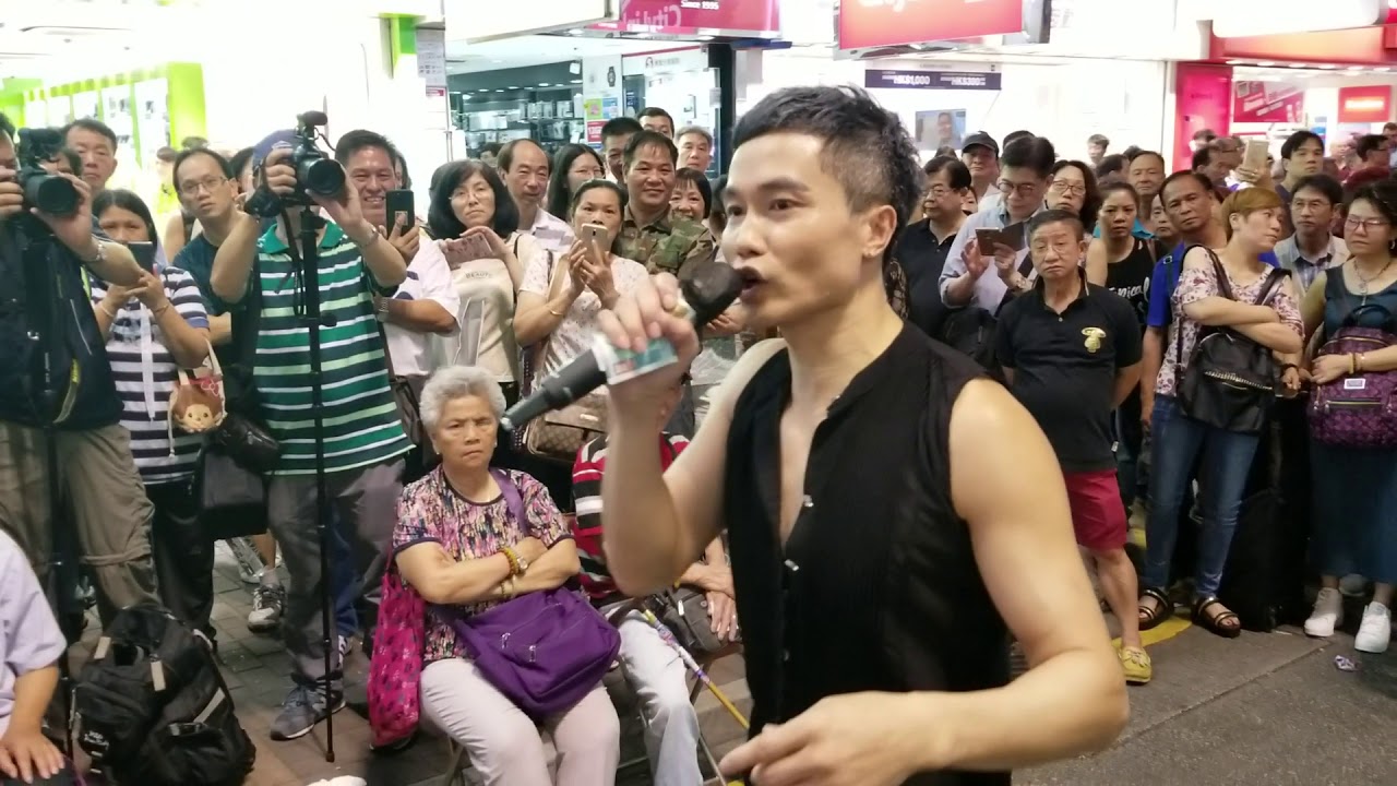 旺角羅文 18/05/27 雙星情歌 分享受 Henry