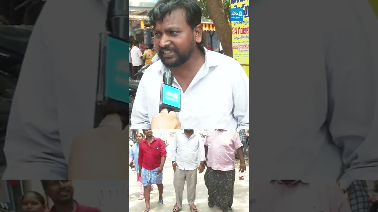 నిన్ను చంపేస్తా అంటూ..#YSRCP #KrishnarjunaReddy #naralokeshredbook #sakshitvlive