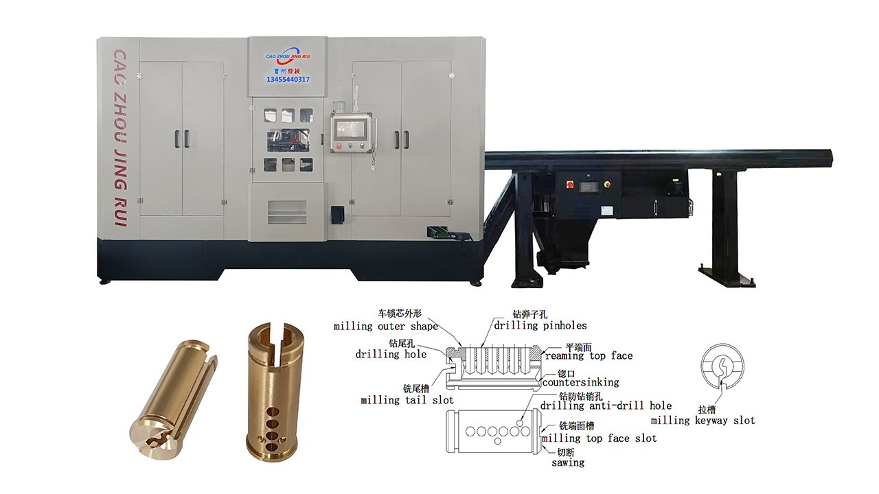 Lock Cylinder Making Machine JRX-82A Cylinder Plug Combination Machine Cylinder Plug Forming