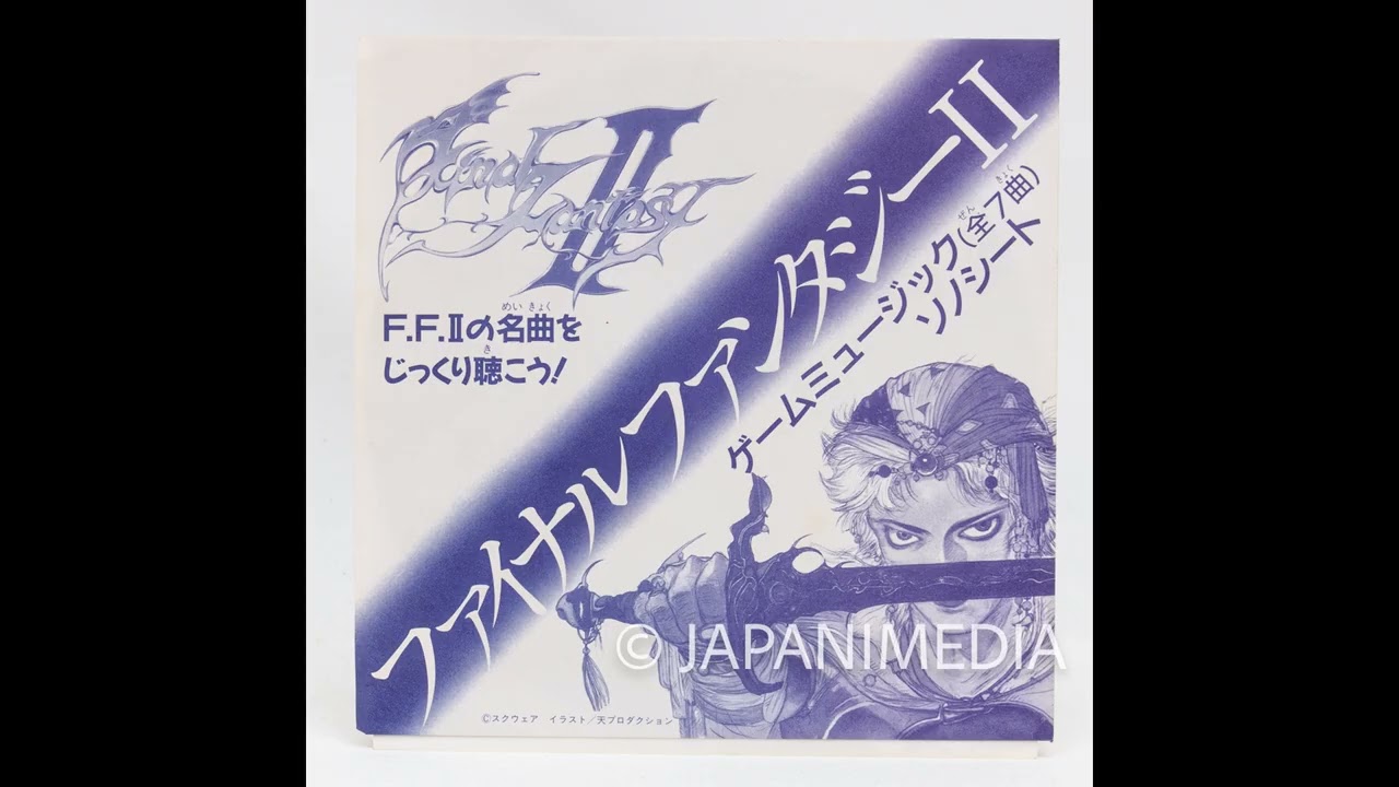 FINAL FANTASY II 2 BGM Music 7